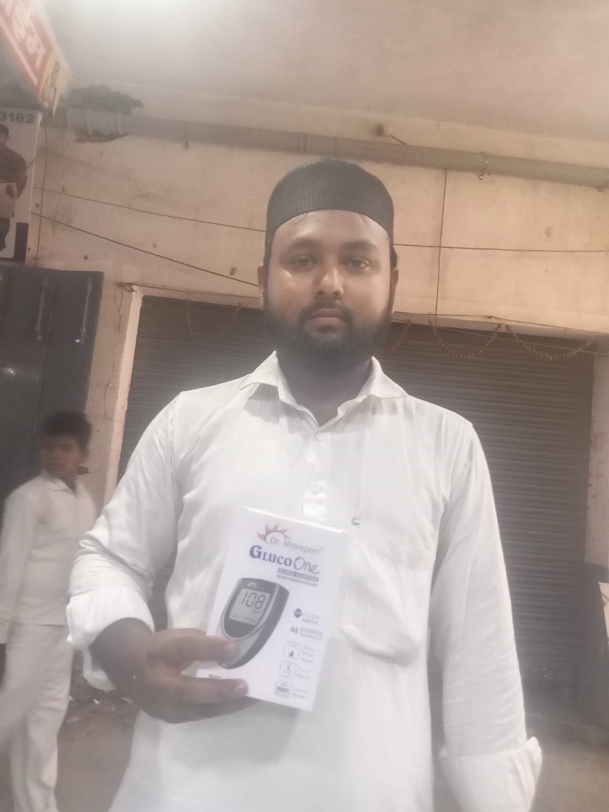 मधुमेह जागरूकता अभियान
