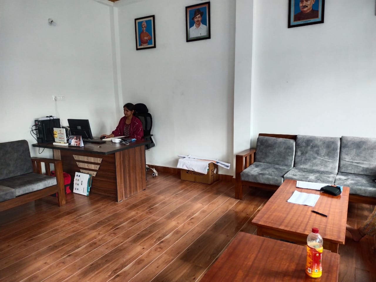 Office ziradei 